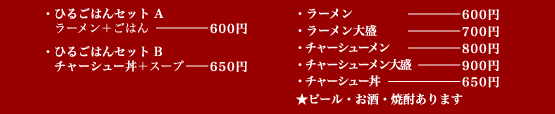 ���j���[